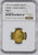 アンティークコインギャラリア 1777年 神聖ローマ帝国 マリア・テレジア ダカット金貨  未使用 MS61