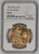 アンティークコインギャラリア 1965年 ペルー シーテッドリバティ 女神坐像 100ソル金貨 MS66