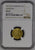 アンティークコインギャラリア 1814 年ドイツ ハノーファー王国 2.5ターラー金貨 MS64（最高鑑定品）