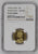 アンティークコインギャラリア 1870-c イギリス領インド ヴィクトリア 10ルピー金貨 PR65 Cameo リストライク