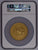アンティークコインギャラリア 1923年 ドイツ ウェストファーレン 1兆マルク ハイパーインフレーションコイン ギルト