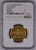 アンティークコインギャラリア 1765-90 ドイツ レーゲンスブルク（都市景観） ヨーゼフ2世 ダカット金貨 MS62+