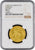 アンティークコインギャラリア 1700 ドイツ ニュルンベルク 2ダカット金貨 リストライク ラムダカット MS61 #5783170-011