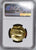 アンティークコインギャラリア 2009年 アメリカ ウルトラハイレリーフ金貨 NGC MS70DPL