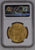 アンティークコインギャラリア 1869年BB フランス 有冠ナポレオン3世100フラン金貨 MS63