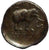 kosuke_dev セレウコス朝 アンティオコス3世 ドラクマ 紀元前204-200年 美品