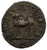 kosuke_dev トラヤヌス帝 デカポリス ドラクマ 114-116年 極美品