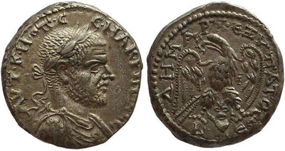 kosuke_dev 古代ローマ マクリヌス 217-218年 テトラドラクマ銀貨 極美品