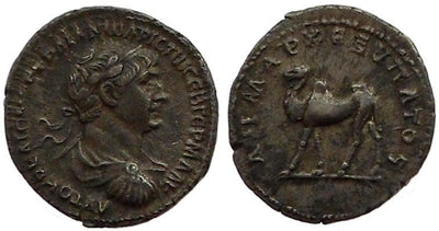 kosuke_dev 古代ローマ トラヤヌス 114-116年 ドラクマ銀貨 極美品
