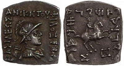 kosuke_dev 古代ギリシャ インド・グリーク朝 フィロクセノス 紀元前100-95年 ドラクマ銀貨 極美品