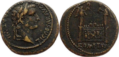 kosuke_dev 古代ローマ ティベリウス 12-14年 デュポンディウス銅貨 美品