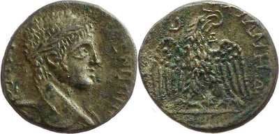 kosuke_dev 古代ローマ ヘリオガバルス 218-222年 テトラドラクマ銅貨 美品