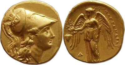 stater 332-323 BC. Ancient Greek Macedonian kingdom, Alexander III