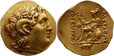stater ca. 205-195 BC. Ancient Greek Kingdom of Thrace, Lysimachos