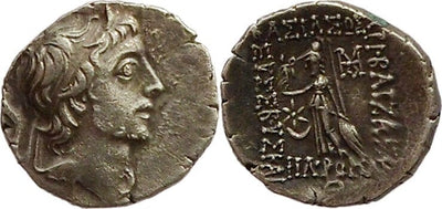 drachm 44-43 BC. Ancient Greek Ariobarzanes III Eusebes Philoromaios