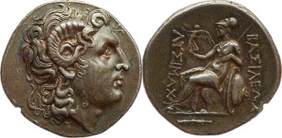 tetradrachm ca. 297-282 BC. Ancient Greek Kingdom of Thrace, Lysimachos