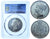 kosuke_dev 【PCGS MS62】イギリス ヴィクトリア 1887年 ハーフクラウン銀貨