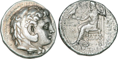 kosuke_dev マケドニア王国 ピリッポス3世 紀元前320-317年 テトラドラクマ 銀貨 美品