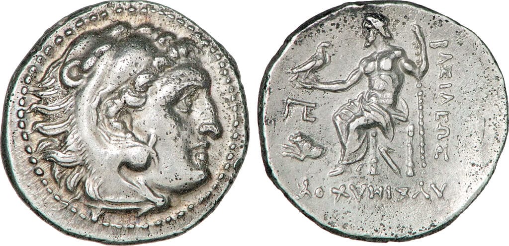 トラキア王国 リュシマコス 紀元前299-296年 ドラクマ 銀貨 準未使用