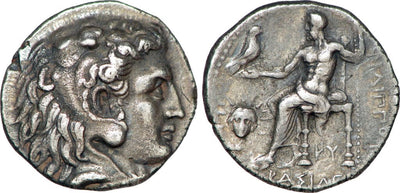 kosuke_dev マケドニア王国 ピリッポス3世 紀元前320-317年 テトラドラクマ 銀貨 準未使用