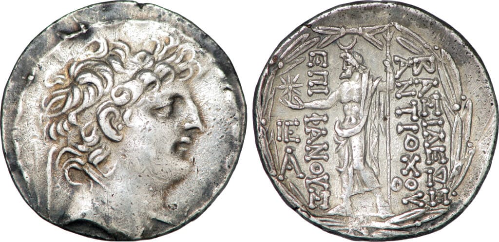 古代ギリシャ セレウコス朝シリア アンティオコス7世 紀元前138-129年 テトラドラクマ 銀貨 準未使用