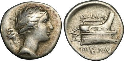 kosuke_dev テッサリア デメトリアス 紀元前290年 ヘミドラクマ 銀貨 準未使用