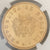アンティークコインギャラリア 1952年 ボリビア 革命記念金貨 NGC MS63