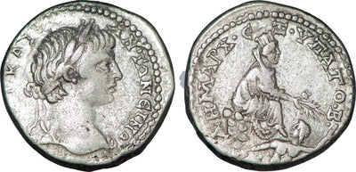 kosuke_dev 古代ローマ カラカラ 205年 テトラドラクマ 銀貨 美品