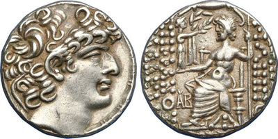 シリア属州 アンティオキア アウルス・ガビニウス 紀元前57-55年 テトラドラクマ 銀貨 準未使用