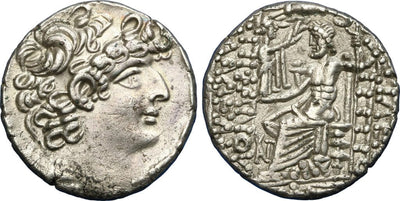 kosuke_dev シリア属州 アンティオキア アウルス・ガビニウス 紀元前4年 テトラドラクマ 銀貨 準未使用