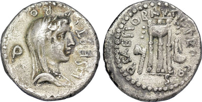 kosuke_dev 共和政ローマ マルクス・ユニウス・ブルトゥス 紀元前42年 デナリウス 銀貨 美品