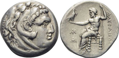 KINGDOM OF MACEDONIA AR Tetradrachm Alexander III the Great Head of Herakles 336-323 BC