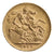 アンティークコインギャラリア 2022年 英国君主コレクション エドワード7世 ソブリン金貨コレクション（9コインセット）