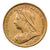 アンティークコインギャラリア 2022年 英国君主コレクション エドワード7世 母と息子 4コイン ソブリン金貨セット