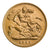 アンティークコインギャラリア 2022年 英国君主コレクション エドワード7世 母と息子 4コイン ソブリン金貨セット