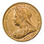 アンティークコインギャラリア 2022年 英国君主コレクション エドワード7世 母と息子 2コイン ソブリン金貨セット