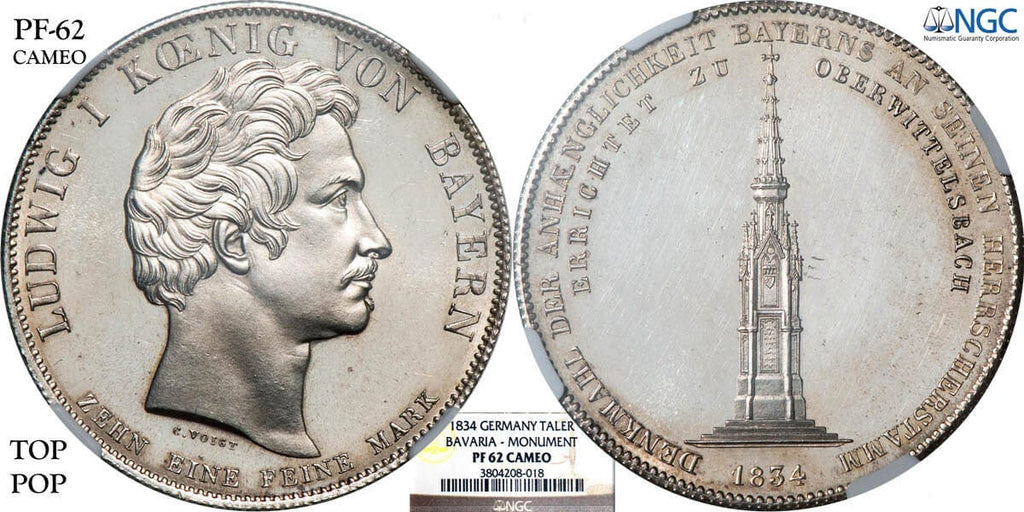 kosuke_dev バイエルン王国 ドイツ モニュメント 1834年 ターレル（ターラー）銀貨 PF 62 カメオ