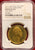 アンティークコインギャラリア 1831年 イギリス ウィリアム4世 戴冠記念金メダル NGC PROOF Details