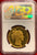 アンティークコインギャラリア 1831年 イギリス ウィリアム4世 戴冠記念金メダル NGC PROOF Details