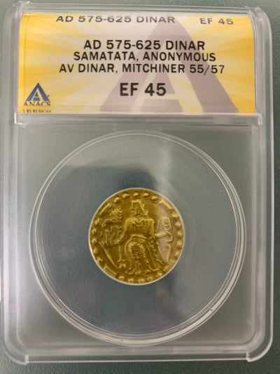 アンティークコインギャラリア AD 575 古代ローマ SAMATATA, ANONYMOUS ANACS EF45