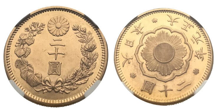 kosuke_dev 【NGC MS63】日本 大正元年1912年 新20円金貨
