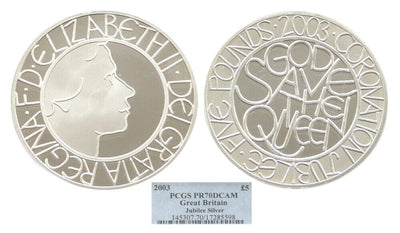 GB Elizabeth II Jubilee 5 Pound silver 20013