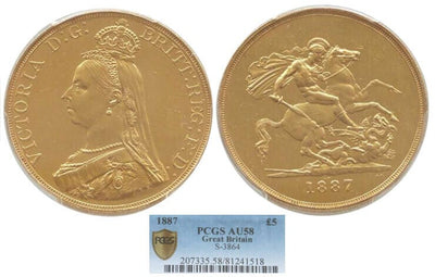 kosuke_dev 【PCGS AU58】イギリス ヴィクトリア 1887年 5ポンド金貨